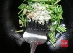 蒜薹炒鱼块的做法图解6
