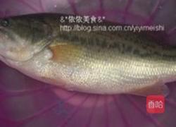 孔雀开屏蒸鲈鱼的做法图解1
