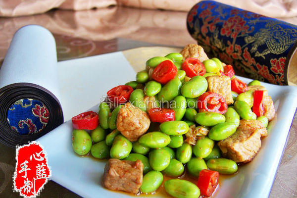 麻辣毛豆肉丁