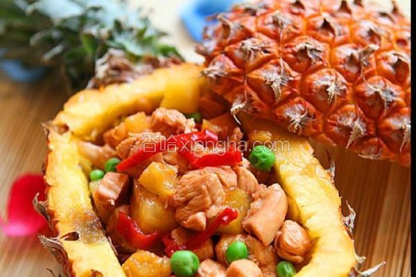 菠萝炒鸡块