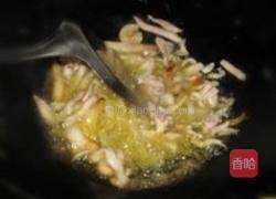 蒜蓉炒茼蒿的做法图解2