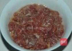 榨菜干子牛肉丁的做法图解1