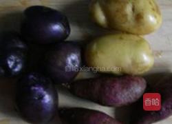 紫土豆的做法图解1