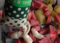 紫土豆的做法图解8