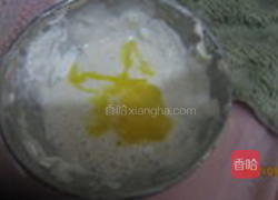 乾煎带鱼的做法图解2