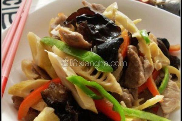 木耳笋片炒肉