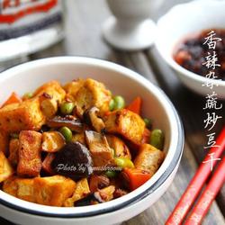 香辣杂蔬炒豆干的做法[图]