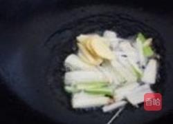 养生牛腩煲的做法图解2