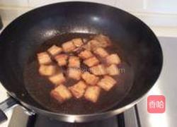 元宝红烧肉的做法图解4