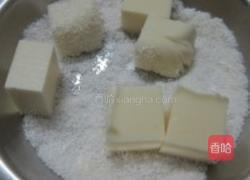 鲜奶雪花凉糕的做法图解8