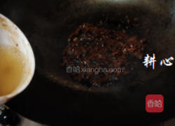木耳炒里脊肉的做法图解10