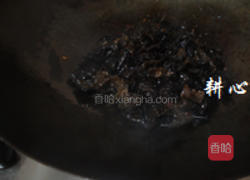 木耳炒里脊肉的做法图解11