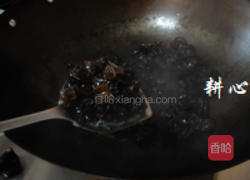 木耳炒里脊肉的做法图解7