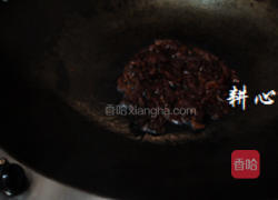 木耳炒里脊肉的做法图解9