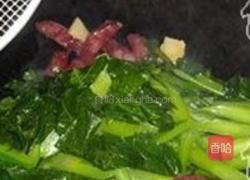 腊肠炒芥蓝的做法图解5