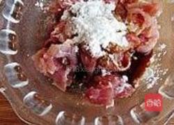 茭白蚕豆炒肉片的做法图解3