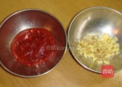 茄汁炒口蘑的做法图解2