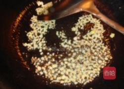 茄汁炒口蘑的做法图解3