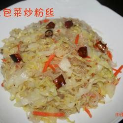 香辣包菜炒粉丝的做法[图]