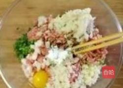 免炸蟹肉狮子头的做法图解3