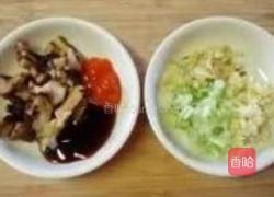 咸鱼茄子煲的做法图解3