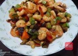 腰果虾球的做法图解7