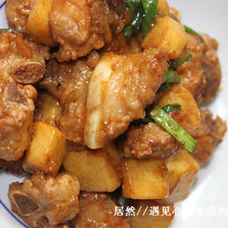 三勺排骨焖淮山的做法[图]