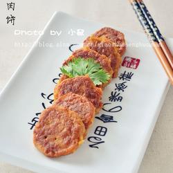 豆渣牛肉饼的做法[图]