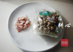 蟹味菇板筋肉汤的做法图解1