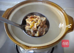 蟹味菇板筋肉汤的做法图解6