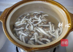 蟹味菇板筋肉汤的做法图解7