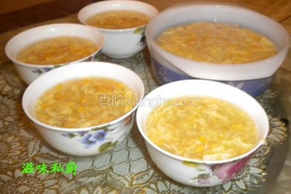 芙蓉玉米羹