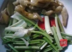 芹菜炒猪心的做法图解2