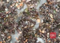 冬瓜蒸素蚝的做法图解7