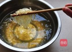 黄金南瓜羹盖浇素鱼翅的做法图解1