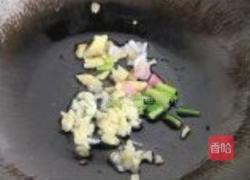 酸辣鸭丁的做法图解5