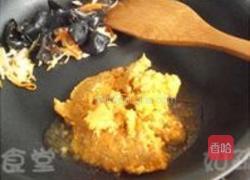 素炒木樨的做法图解7