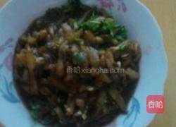 酱香茄丝的做法图解1