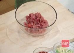 五彩烩肉粒的做法图解2