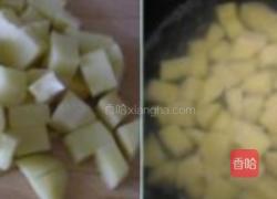 茄汁黄豆牛腩的做法图解5
