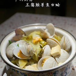 豆腐酸菜煮白蛤的做法[图]