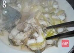 清蒸开屏鲈鱼的做法图解8