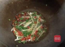 少油水煮鱼的做法图解5