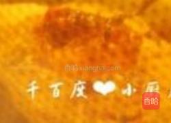 蒜蓉蚝油烤扇贝的做法图解6