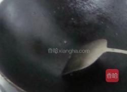 雪菜豆板酥的做法图解6