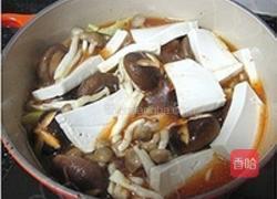 韩国鲜菌辣肥牛汤锅的做法图解4