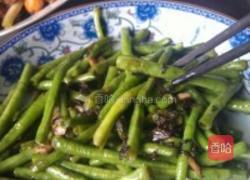 榄菜豆角的做法图解1
