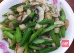 芦笋口蘑炒鲜贝的做法图解1