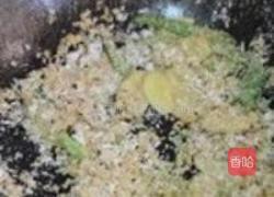 避风塘北极虾的做法图解13