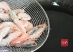 避风塘北极虾的做法图解6